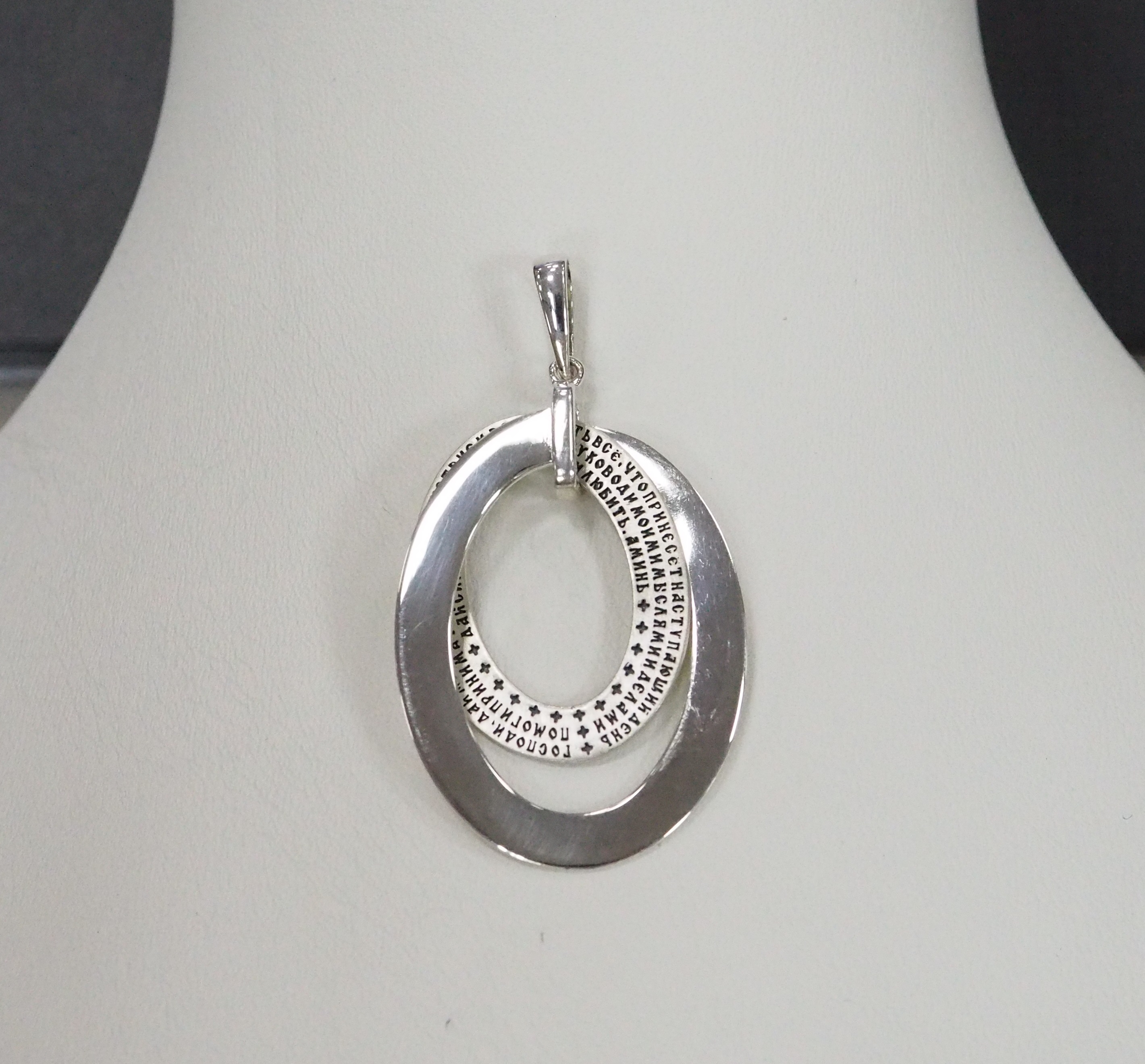 10429-000208 Подвеска (Ag 925)